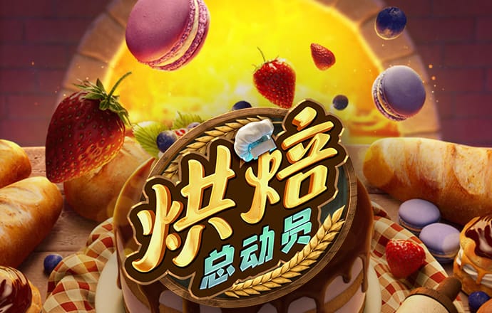 8博体育有人被骗过吗是真的吗