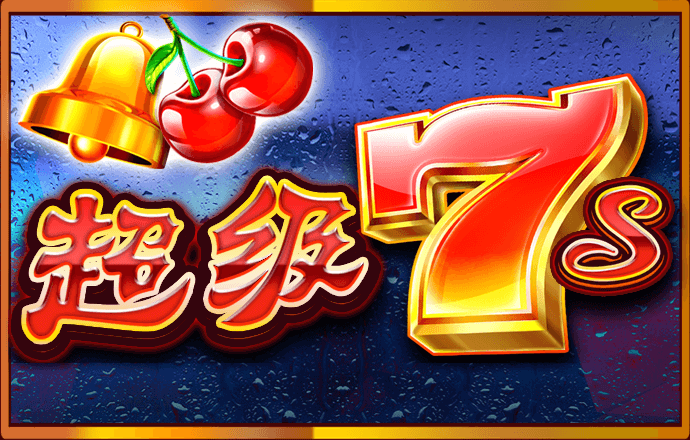c7娱乐app